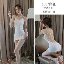 (white, One Size (80-60kg)) Sexy lingerie female sexy temptation passion open file free sexy hot pajamas