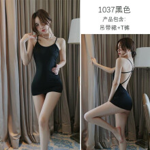 (black, One Size (80-60kg)) Sexy lingerie female sexy temptation passion open file free sexy hot pajamas