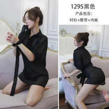 (black, One Size (80-60kg)) Sexy underwear women's sexy transparent temptation shirt popular boyfriend shirt