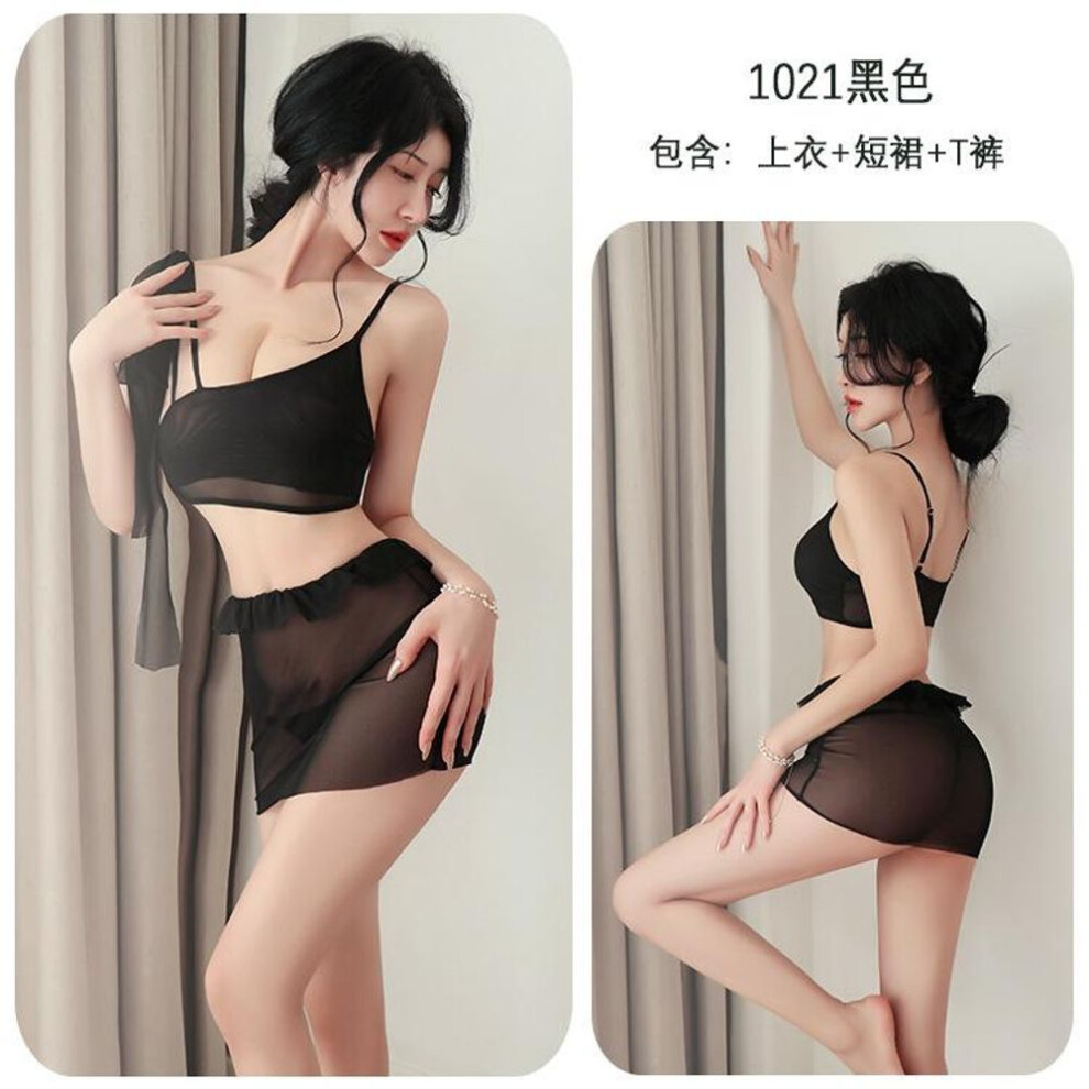 (black, One Size (80-62.5 kg)) Sex Underwear Sex Underwear Mesh Suspender Skirt Perspective Pack Milk Seduction Lace Pajamas