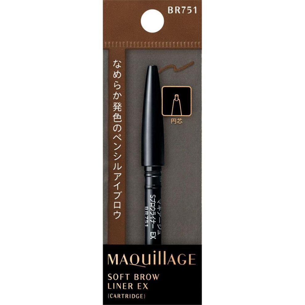 Shiseido Maquillage Maquillage Soft Brow Liner EX BR751 0.13g Eye area (Eyebrow) To use, insert the holder into the 'Maquillage Eyebrow Hol
