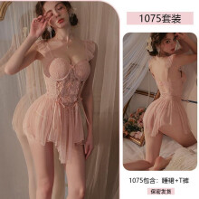 (as the picture, M) Original Sexy Sexy Pure Lace Seduction Dress Gathering Tie Lace-up Perspective Pajamas