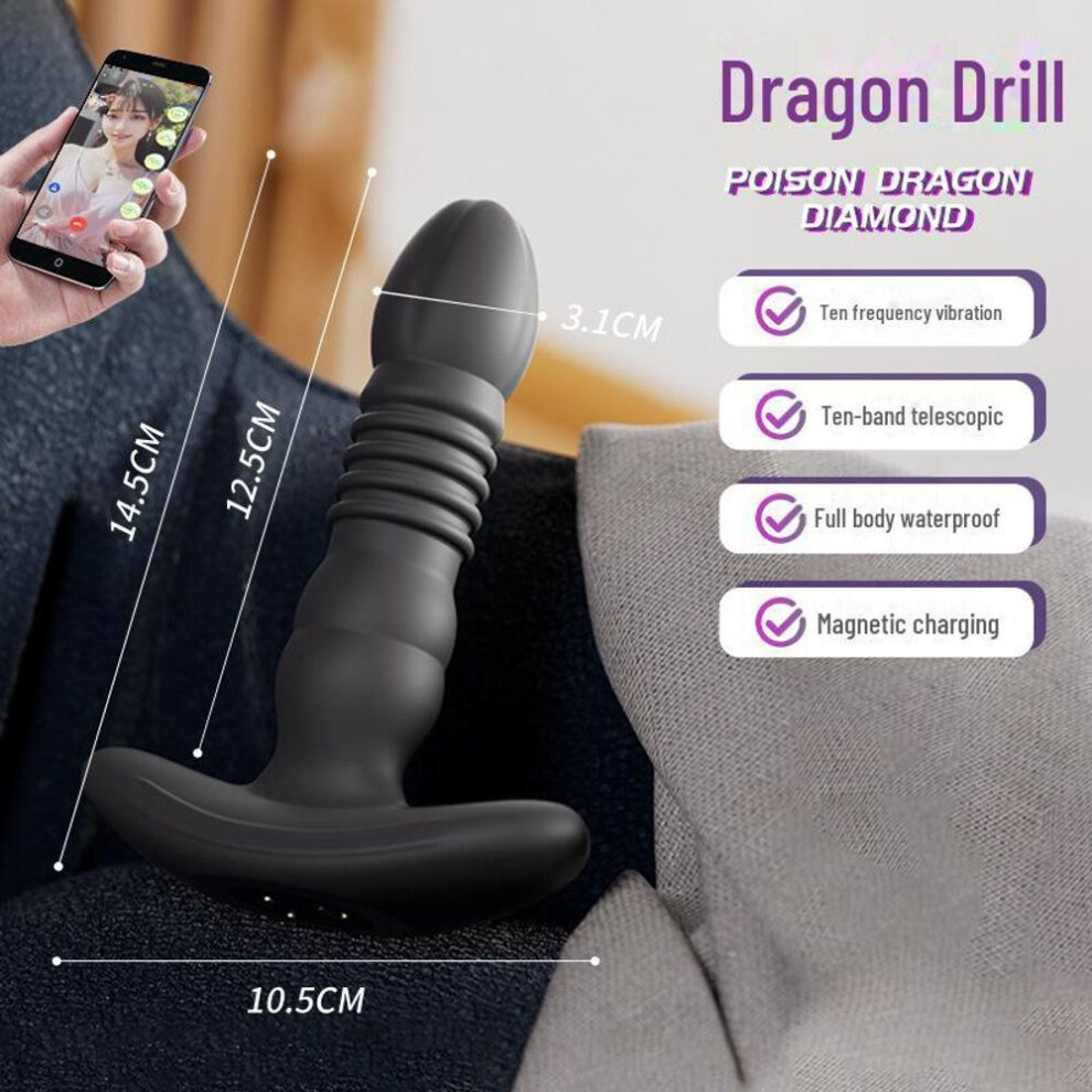 Jiyu Silicone Vibrating Prostate Massager for Men
