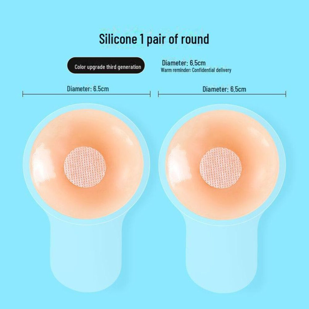 (nude, 1 pair, round shape, suitable for AB cup, 6.5cm) Silicone Invisible Breast Stickers For Small Chest - Anti-bump, Nipple Covers For Wedding Dress