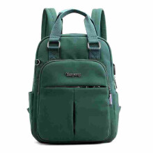 Damen Nylon Wasserdicht Casual Patchwork Rucksack Mit USB Ladeanschluss Für Outdoor Schule GRÜNE FARBE