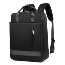 Damen Multifunktions-wasserdichter reiner Farb-lässiger Patchwork-Rucksack