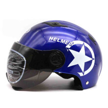 Kask motocyklowy z półotwartą twarzą, ochronny na skuter, kolor niebieski
