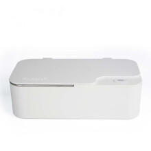 GT-X1 Mini-Ultraschallreiniger, 450 ml, 40 kHz, Reinigungsgerät für Schmuck und Brillen, intelligente Steuerung, Ultraschallreiniger, Farbe: Weiß