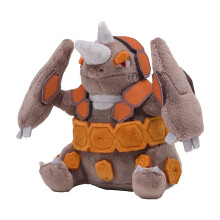 Pokemon Center: Sitting Cuties: Rhyperior Plush # 464 - Generation 4 - 15 cm