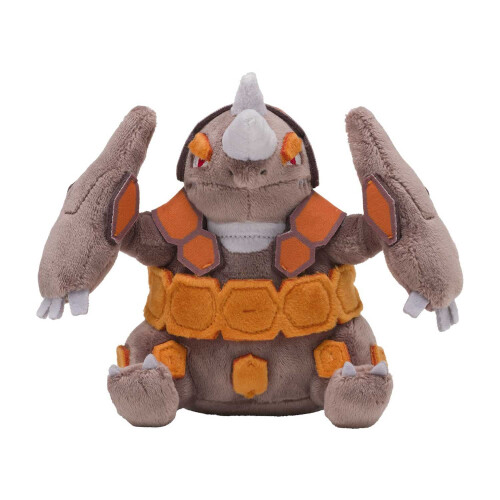 Pokémon Center: Rhyperior Sitting Cuties Plush, 7 Inch 2
