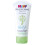 Hipp Baby Gentle Care Cream, 3-pack (3 x 75ml) 1