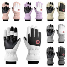 Fahrradhandschuhe Skihandschuhe mit verdicktem Fleece Warme Handschuhe Kältebeständige und wasserdichte Handschuhe