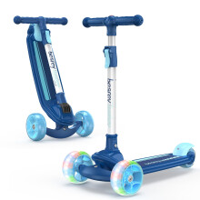 besrey Kids Scooter - Big Wheels Foldable Kick Scooter with Flashing LED Lights for Boys Girls, 4 Levels Height Adjustable Scooter, Wide Deck Scooter