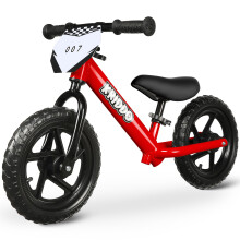 KRIDDO Toddler Balance Bike 2 Year Old, Age 18 Months to 5 Years Old, 12 Inch Push Bicycle with Customize Plate (3 Sets of Stickers Included), Steady