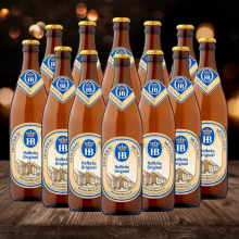 Hofbrau Original German Lager Helles 500ml Bottles - 5.1% ABV (12 Multipack)