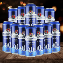 Kaiserdom Lager German Alcohol Free Lager 500ml Cans - 0.0% ABV (12 Pack)