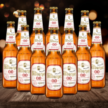 Bitburger Drive Alcohol Free German Pilsner 330ml Bottles ? 0.0% ABV (12 Pack)