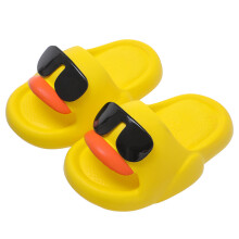 Funny Sunglasses Animal Pattern Thick Slippers, Comfortable Non-Slip Open Toe Breathable Slippers for Indoors,Kids Cloud Slides for Boys Girls