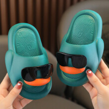 Funny Sunglasses Animal Pattern Thick Slippers, Comfortable Non-Slip Open Toe Breathable Slippers for Indoors,Kids Cloud Slides for Boys Girls
