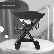 Universal Baby Stroller Sun Shade, Sun Protection, Blackout Cover, Breathable, Stroller Sun Shade, Rain Shade with Transparent Extension Accessory Bla