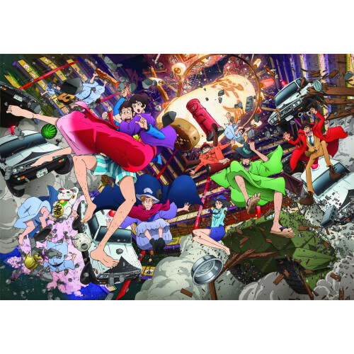 Clementoni 1500-teiliges Puzzle. Kompaktes Lupin 1 III 1