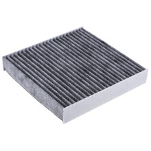 WINFIL CABIN FILTER CARBON For LAND ROVER DEFENDER 19- DISCOVERY 16-