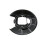 NTY DISC BRAKE DUST SHIELD For BMW X5 00-06 /REAR, RIGHT/ 2