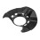 NTY DISC BRAKE DUST SHIELD For HONDA CIVIC 16- /FRONT, L/R/ 2