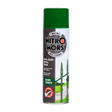 Smooth Metal Spray Paint, Dark Green 500 ml UV Resistant, No Primer Required - Ideal for Metal Doors, Garden Furniture, and Railings