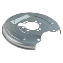 DISC BRAKE DUST SHIELD REAR FOR MITSUBISHI CARISMA (DA) 95-04