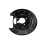 NTY DISC BRAKE DUST SHIELD For PEUGEOT 406 -04 /REAR, RIGHT/ 2