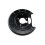 NTY DISC BRAKE DUST SHIELD For PEUGEOT 406 -04 /REAR, RIGHT/ 1