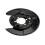 NTY DISC BRAKE DUST SHIELD For TOYOTA RAV-4 05- /REAR, LEFT/ 2