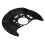 NTY DISC BRAKE DUST SHIELD RIGHT FRONT FOR TOYOTA RAV-4 12- 1