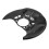 NTY DISC BRAKE DUST SHIELD LEFT FRONT FOR TOYOTA RAV-4 12- 2