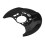 NTY DISC BRAKE DUST SHIELD RIGHT FRONT FOR TOYOTA RAV-4 12- 2