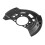 NTY DISC BRAKE DUST SHIELD RIGHT FRONT FOR TOYOTA RAV-4 05- 2