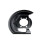 NTY DISC BRAKE DUST SHIELD For NISSAN QASHQAI 06- /FRONT, LEFT/ 3