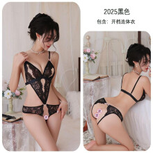 (black, One Size (80-65kg)) Sexy sexy lace seduction onesie women's transparent pajamas uniform suit
