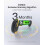 Barcode Scanner Wireless, Bluetooth Laser Bar Code Scanner, 1D Handheld USB Wired Barcode Reader, 1 Charge for 3 Months Use, Support APP & SDK, 3