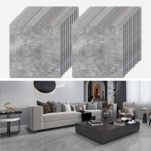 Floor Tiles Self Adhesive Vinyl Flooring Peel and Stick Floor Tiles Stickers Waterproof Marble Effect for Bathroom Kitchen Living Room Inner Porch,