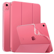 Case for New iPad (A16) 11th Generation 2025/10th Gen 2022, iPad 11/10.9" Cover Soft TPU Translucent Frosted Back Cover Slim Shell Protective with