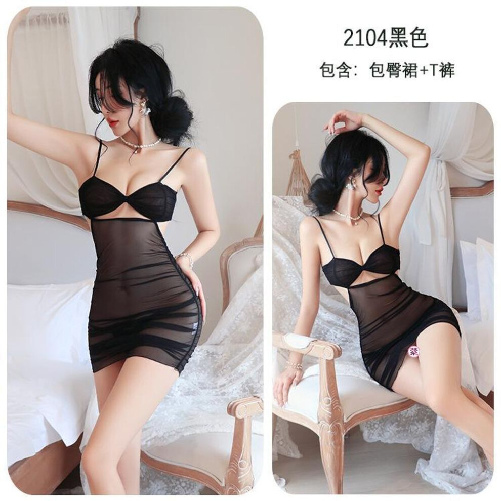 (black, One Size (80-62.5 kg)) Sexy Suspender Perspective Skirt Seduction Mesh Nightdress Hot Hollow Pajamas Women