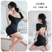 (black, average size (80-62.5 kg)) Sexy Sexy Uniform Seduction Nightclub Secretary Hot Bed Passion Pajamas