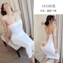 (white, One Size (80-60kg)) Sexy sexy hip skirt pajamas straps uniform seduction passion hot suit women