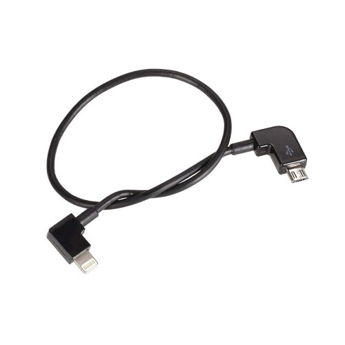 Micro USB to Lightning Remote Control Tablet Phone Data Converter Transfer Cable for Android iOS 2