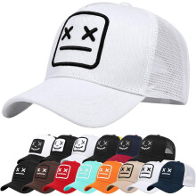 (White) Baseball Cap Mens Quirky Bizarre Embroidery Hats Unisex, Hip Hop Trucker Caps Adjustable Mesh Back UPF 50 UV Protection Summer Sun Hat Cap