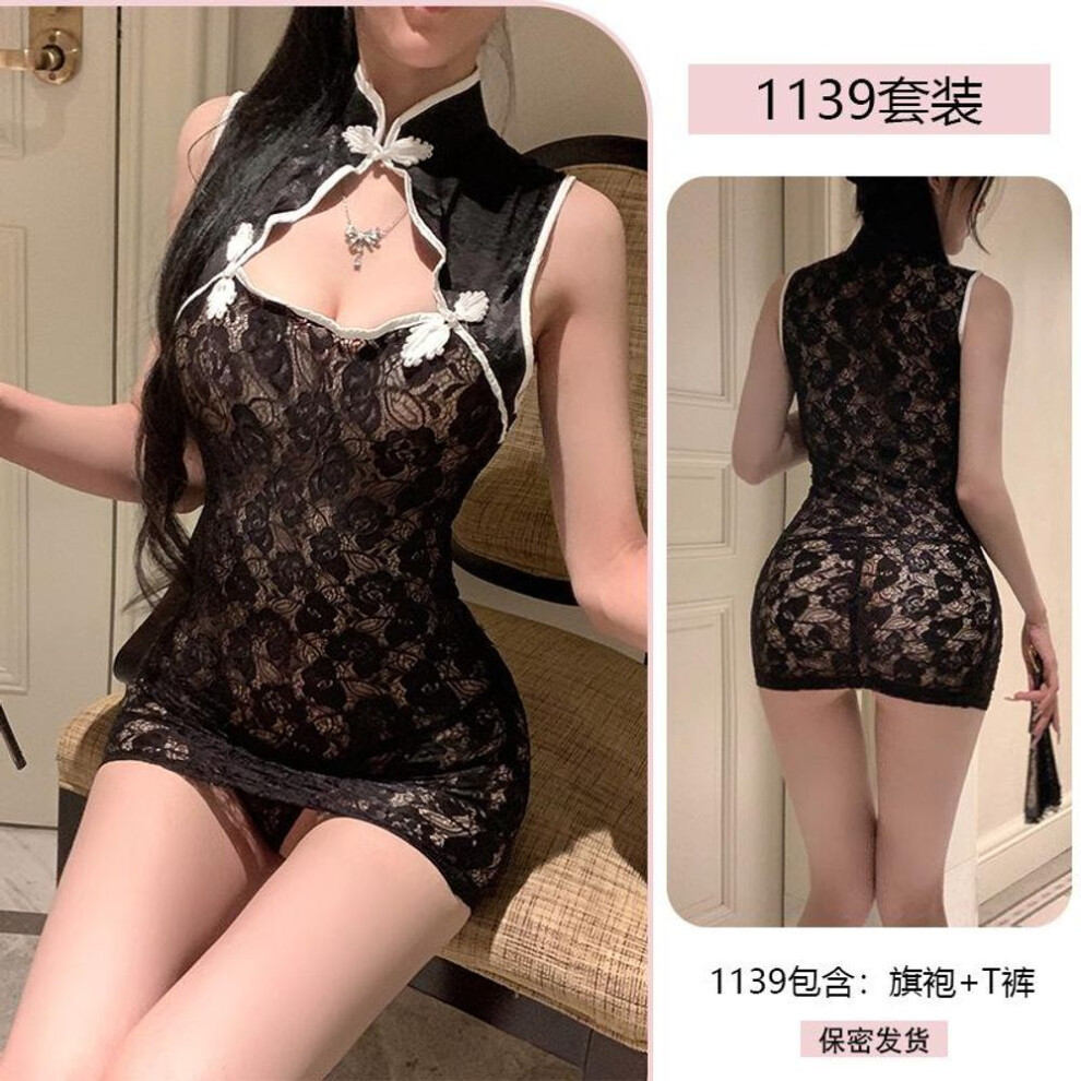 (black, one size fits all) Sexy Sexy Lace Seduction Cheongsam Pure Desire Perspective Hip Wrap Uniform Pajama Set Battle Robe