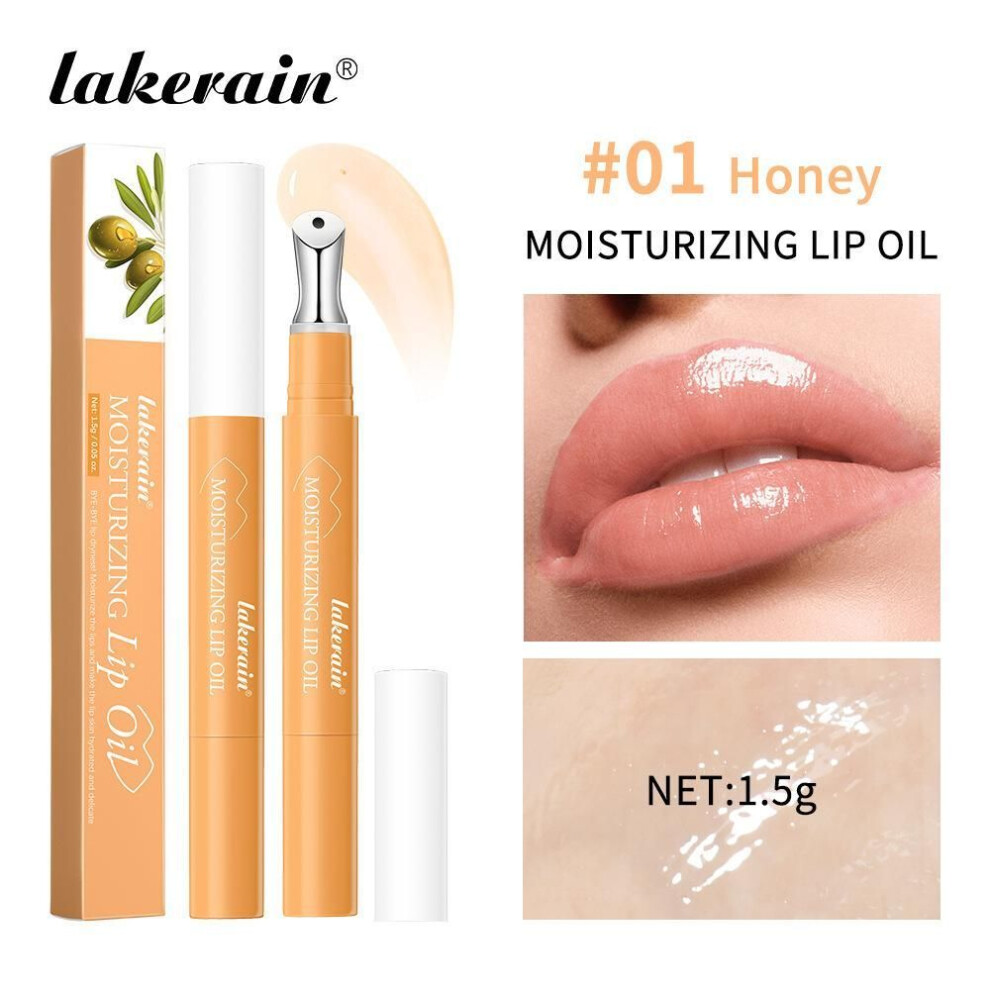 (01) Lakerain Honey Lip Balm Moisturizes, Nourishes,prevents Dryness And Cracking,repairs Lip Lines,and Is A Universal Lip Care Tool For Both Men And Women
