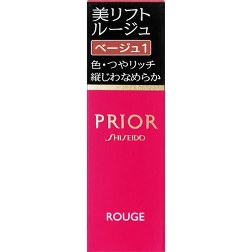 Shiseido Prior Beauty Lift Rouge 4g Mouth (Stick) Please use it by taking out about 1.2cm. Mouth (Stick)